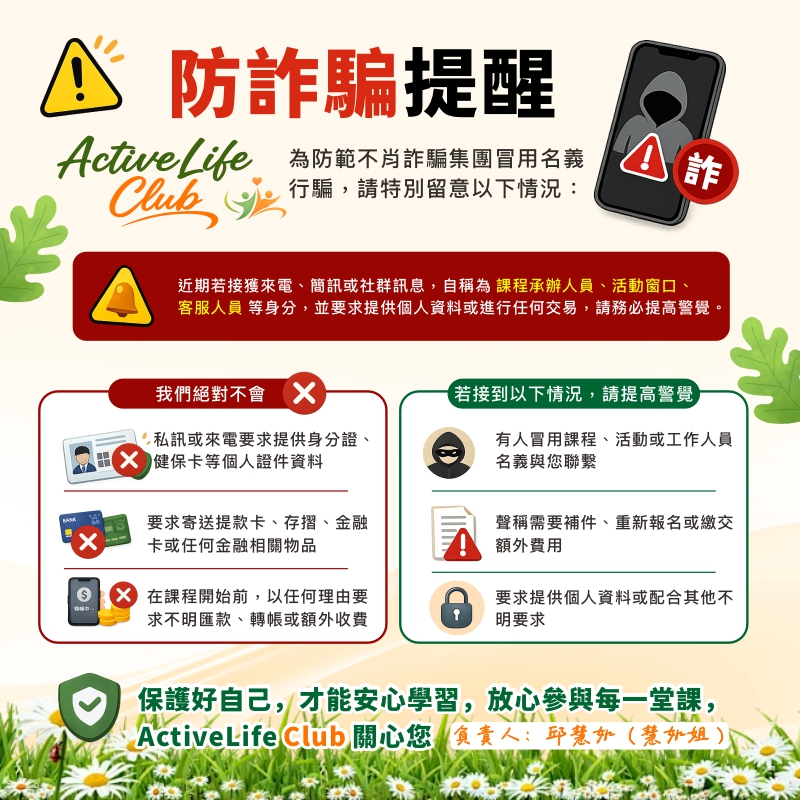 样例图片